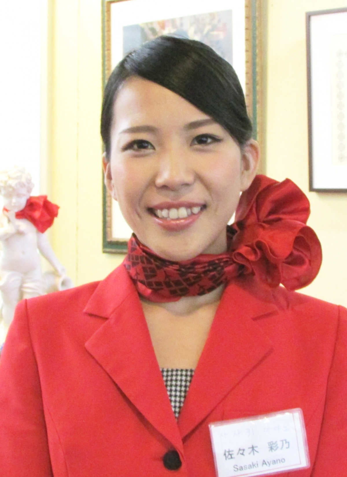 佐 是 宏枝 アナ